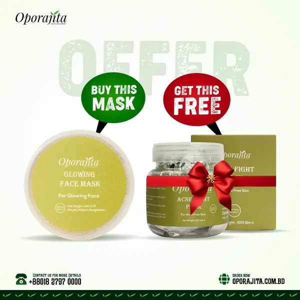 Oporajita Glowing Face Mask Get Acne Fight Pack