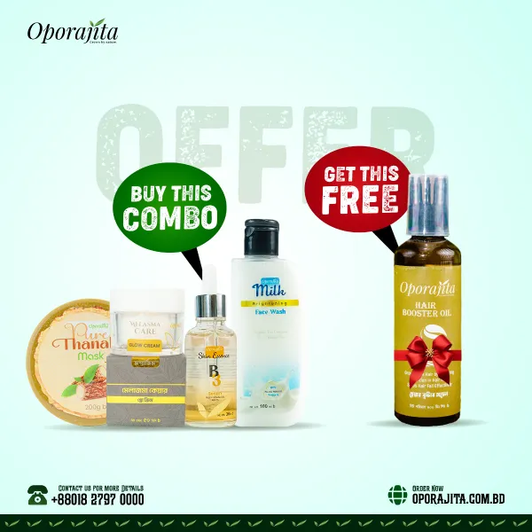 Oporajita Anti-Melasma Combo Get Hair Oil 