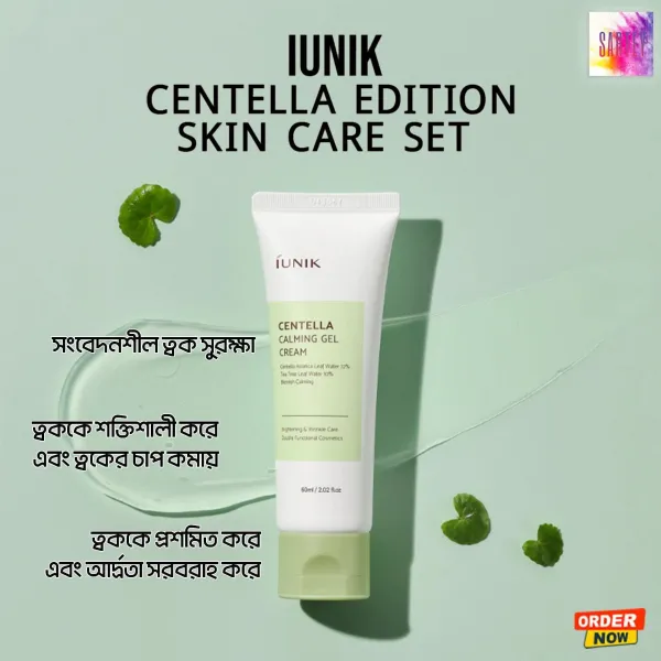 Iunik centella gel creme 60 ml