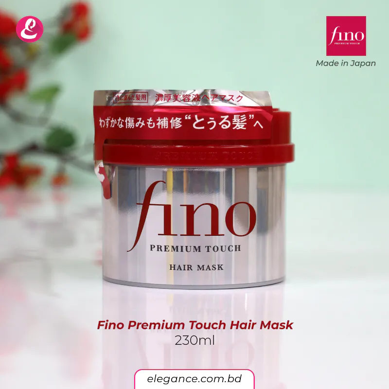 Shiseido – Fino Premium Touch Hair Mask